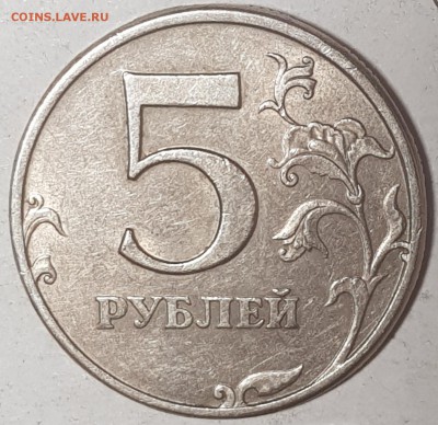 5 р 1997 спмд - 20190721_223122