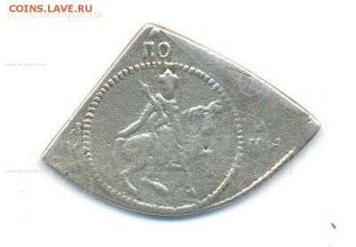 Полуполтинник, 1654 год. - 22599-0-64