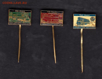 ЧССР значки локомотивы 3шт до 27 07 - 60