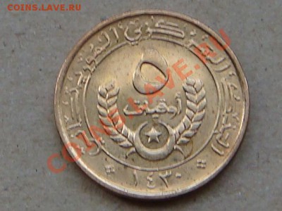 -v- Мавритания 5 угия 2009  до 14.07(21.00) - DSC03164.JPG