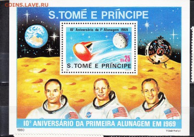 Сан Томе 1980 10 лет полета блок до 27 07 - 3а