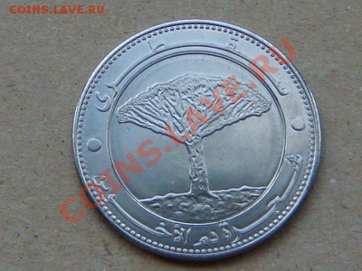 -v- Йемен 20 риалов 2006 до 14.07(21.00) - DSC03162.JPG