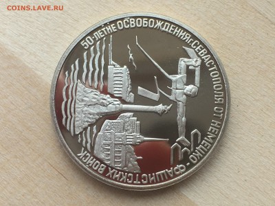 Молодая Россия - Севастополь ПРУФ до 25.07.2019 22:00 МСК - IMG_0796.JPG