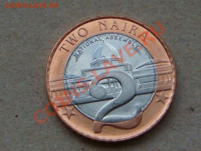 -v- Нигерия 2 найра 2006 бимет. до 14.07(21.00) - DSC03157.JPG