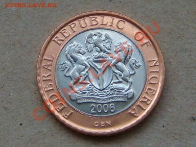 -v- Нигерия 2 найра 2006 бимет. до 14.07(21.00) - DSC03158.JPG