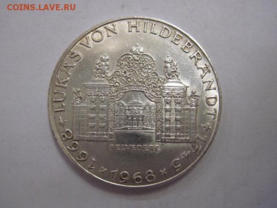 25 шиллингов Австрия 1968 Лукас фон Хильдебранд до 24.07.19 - IMG_5185.JPG