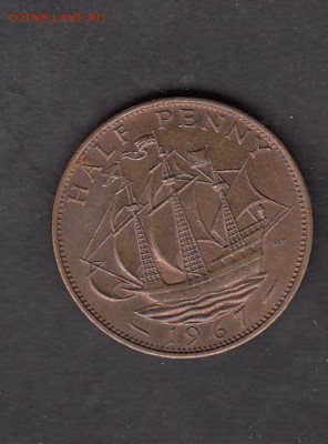 Великобритания 1967 1 п  с р 1рубля до 26 07 - 1