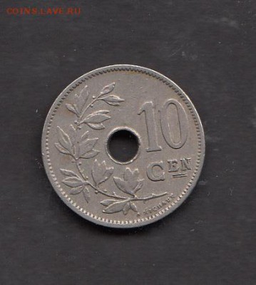 Бельгия 1903 10с  с 1 рубля до 26 07 - 7