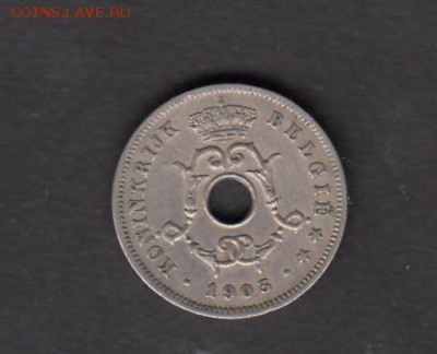 Бельгия 1903 10с  с 1 рубля до 26 07 - 7а