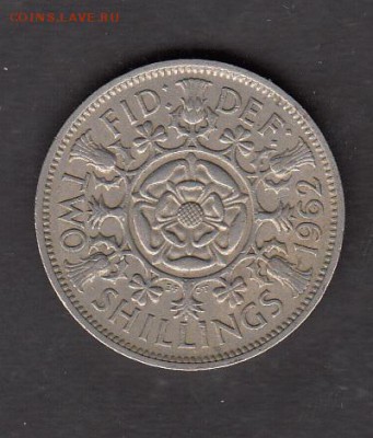 Великобритания 1962 2 ш с 1 рубля до 26 07 - 9