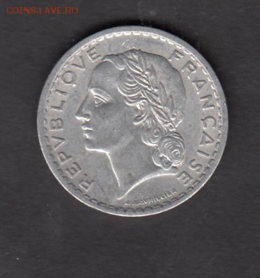 Франция 1947 5фр  с 1 рубля до 26 07 - 8а