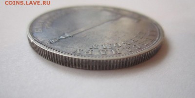 Рубль 1834 года Колонна на подлинность - 131405811 (4)