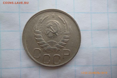 20коп,1942г - P1080735 (Large).JPG