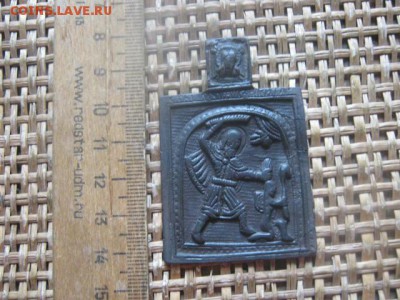 Иконка. Никита. До 25.07.2019г. - 029.JPG