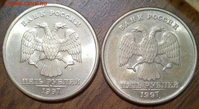 5 рублей 1998 года из-за "бугра" на оценку - IMG_20190202_174420_400.JPG