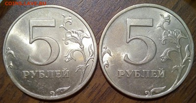 5 рублей 1998 года из-за "бугра" на оценку - IMG_20190202_174447_593.JPG