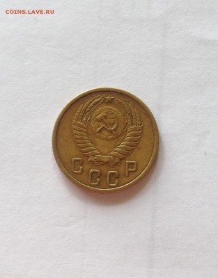 2 копейки 1953г. , до 28.07.19г. - 253-5