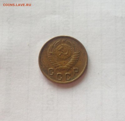 2 копейки 1950г. , до 28.07.19г. - 250-3