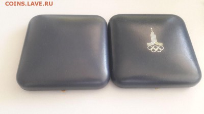 Коробки под юб.монеты СССР-2шт, до 28.07 - Ч Коробки-2