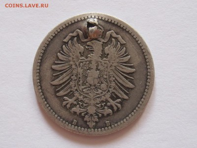 50 пфеннигов 1876 Германия 25.07 22:05 - IMG_4272.JPG