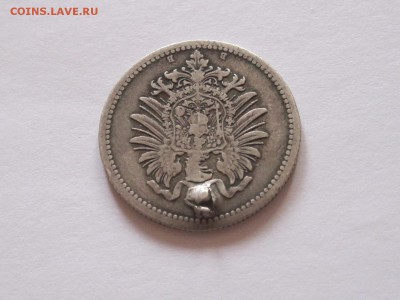 50 пфеннигов 1876 Германия 25.07 22:05 - IMG_4270.JPG