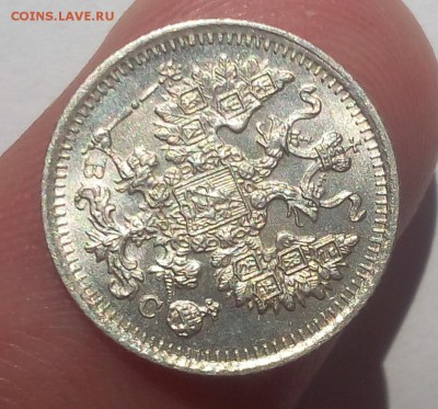 5 КОПЕЕК 1915г UNC с 200 до 23.07.19 - IMG_20100201_201734.JPG