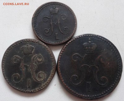 1-2-3 копейки серебром 1840, 42 г.г. определение подлинности - DSC03458.JPG
