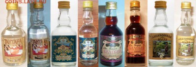 Куплю алкоголь в миниатюре - белебей