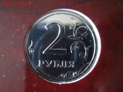 НАБОР ГБ 2002 СПБ до 28.07.19 в 22-30 - IMG_8689.JPG
