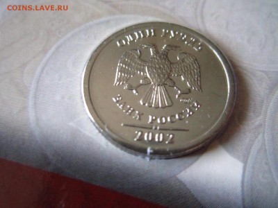 НАБОР ГБ 2002 СПБ до 28.07.19 в 22-30 - IMG_8692.JPG