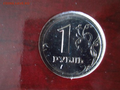 НАБОР ГБ 2002 СПБ до 28.07.19 в 22-30 - IMG_8688.JPG