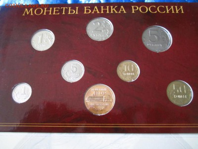 НАБОР ГБ 2002 СПБ до 28.07.19 в 22-30 - IMG_8687.JPG