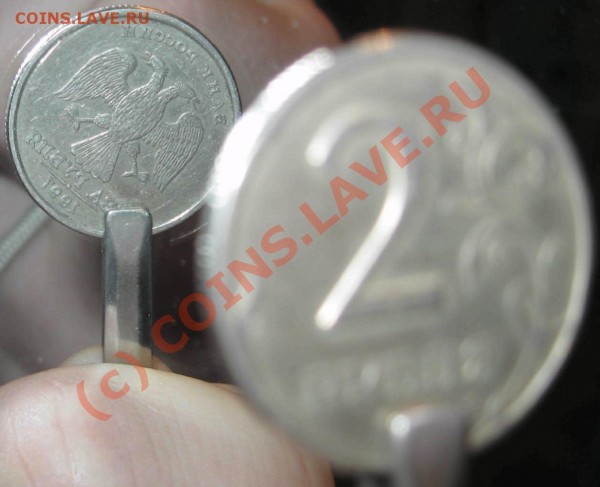 2 руб. 1997 СПМД БРАК - ПОВОРОТ до 1.05 - 13