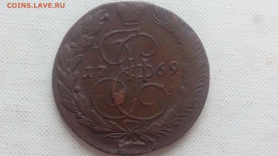 5 копеек 1769г ЕМ до 25.07.2019 - IMG_20190722_172727