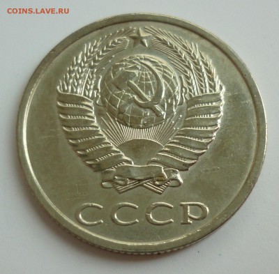 б - P1200874.JPG