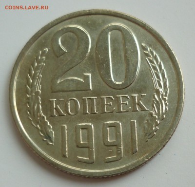 б - P1200871.JPG