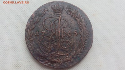 5 копеек 1765г ЕМ до 25.07.2019 - IMG_20190722_173437