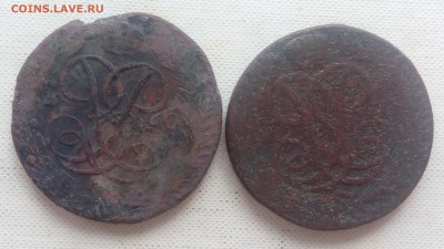 5 копеек 1760г (2 шт) до 25.07.2019 - IMG_20190722_174346