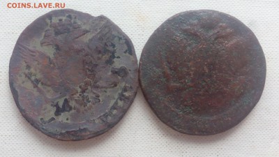 5 копеек 1760г (2 шт) до 25.07.2019 - IMG_20190722_174358