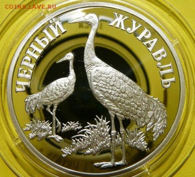 НАБОР КК 2000 СЕРЕБРО 1 РУБ.*3 ШТ. до 28.07.19 в 22-30 - kk20001