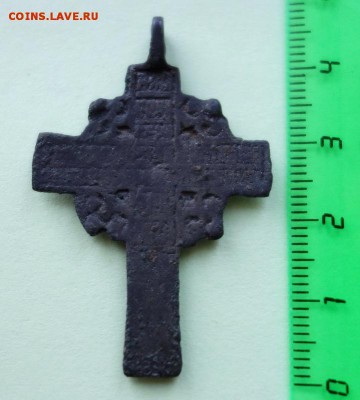 Крестик, 17 век до 26-07-2019 - DSC07800_новый размер.JPG