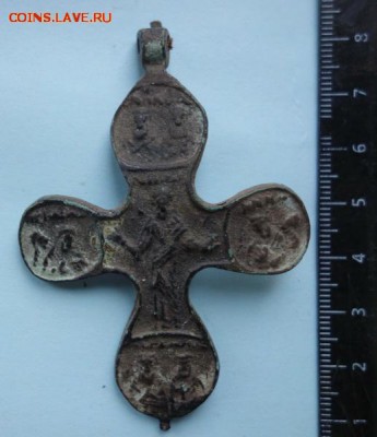 Крест пропеллер, 16 век (не много погнут) до 26-07-2019 - DSC07504_новый размер.JPG