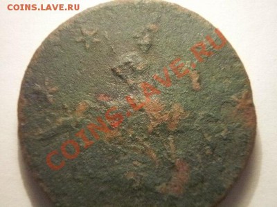 4 копейки  1762г Барабаны - P1220006.JPG