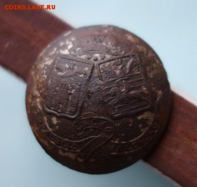 Пуговица Орловско - Витебская Земская Ж.Д. до 26-07-2019 - DSC08449_новый размер_новый размер.JPG