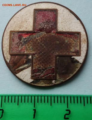 Знак Красного Креста до 26-07-2019 - DSC08352_новый размер.JPG