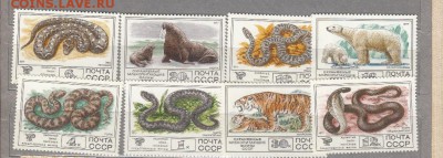 СССР 1977 фауна 8м до 27 07 - 35
