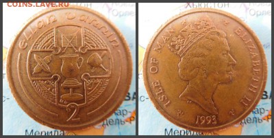 Остров Мэн 2 пенса, 1993 - 5