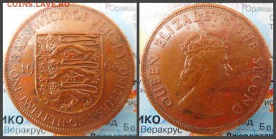 12 шиллинга, 1964 - 7