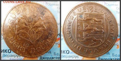 Гернси 8 дублей, 1959 - 9