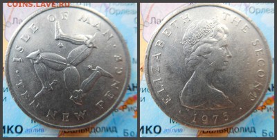 Остров Мэн 10 новых пенсов, 1975 - 12